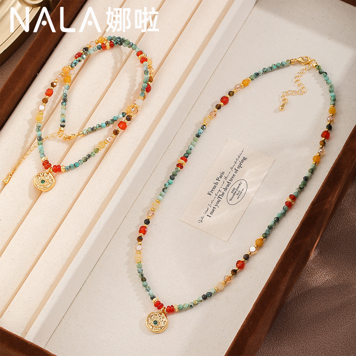 NALA娜啦新中式项链配饰女自然石串珠恶魔之眼吊坠项链轻奢小众