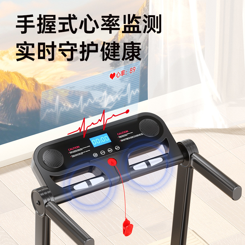 M5 Home mini treadmill, foldable, silent, large treadmill, tablet heart rate, Southeast Asia bestseller, European and American standards Application Scenario