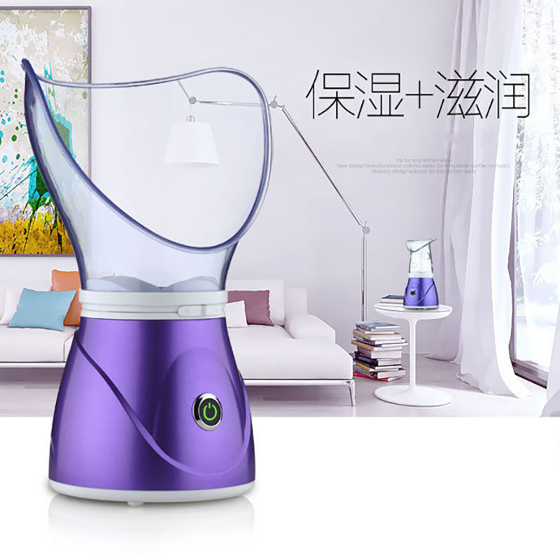 Aromatherapy hot spray facial steamer, nasal steamer, mini hydrating device, sprayer, facial humidifier, beauty device, facial steamer
