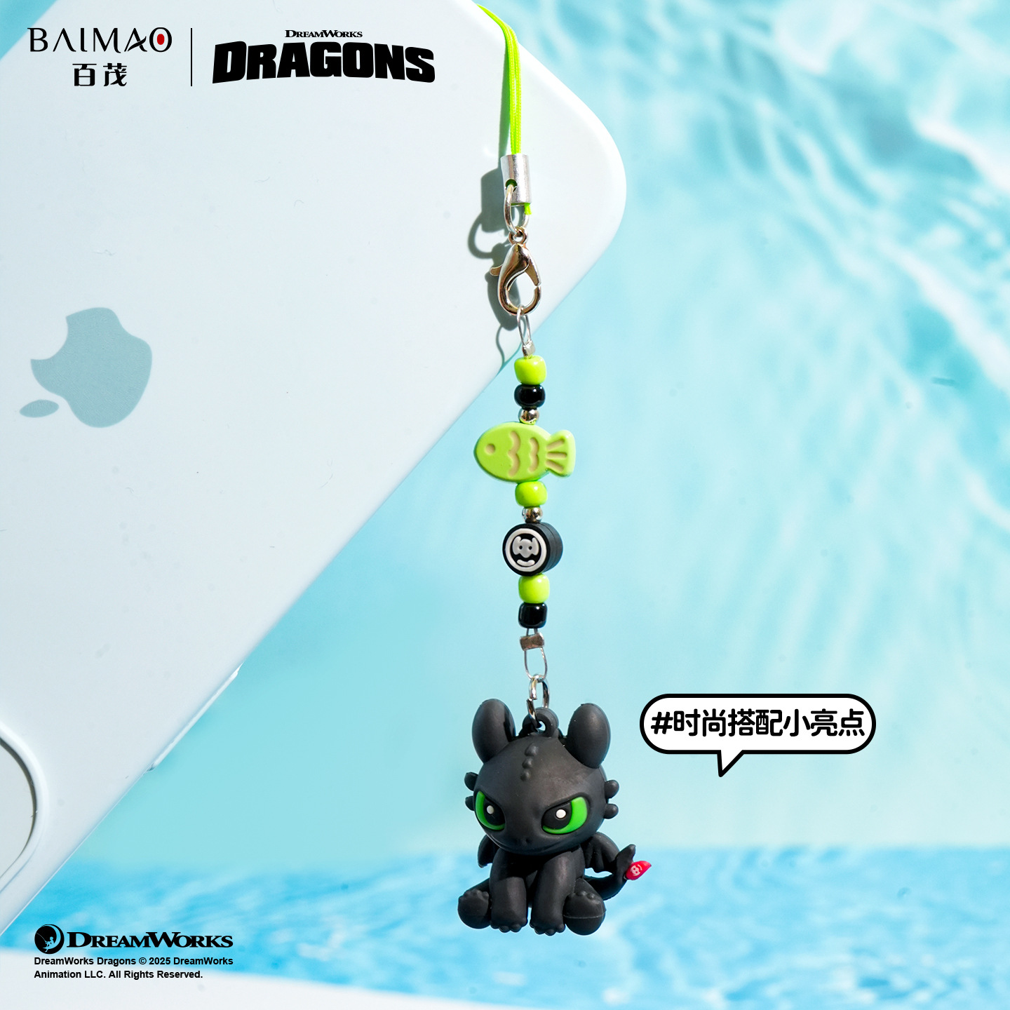 Baimao genuino cómo entrenando a su dragón adorable grano llavero colgante lindo BFF pareja cadena de teléfono mochila colgante al por mayor details Picture