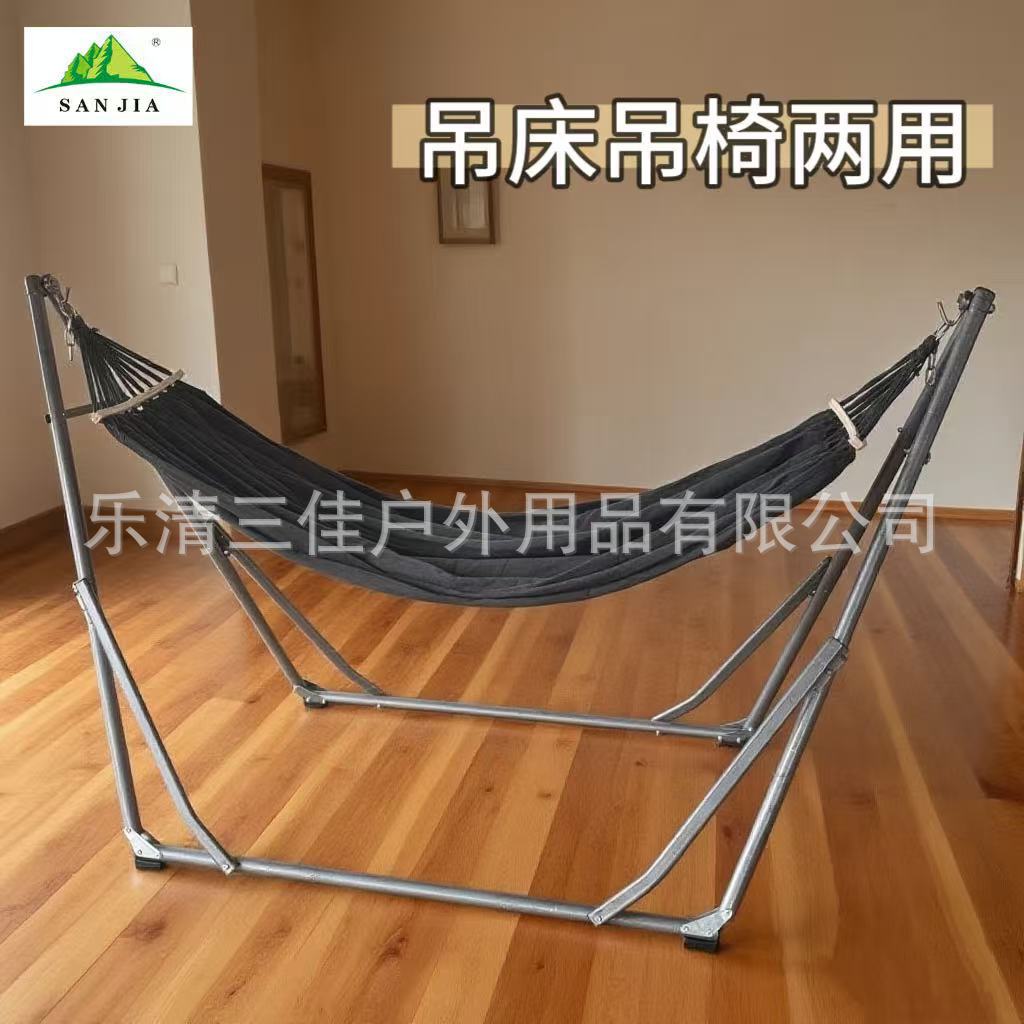 折叠式吊床吊椅两用 户外野营露营折叠支架帆布吊床摇椅成人吊椅产品图