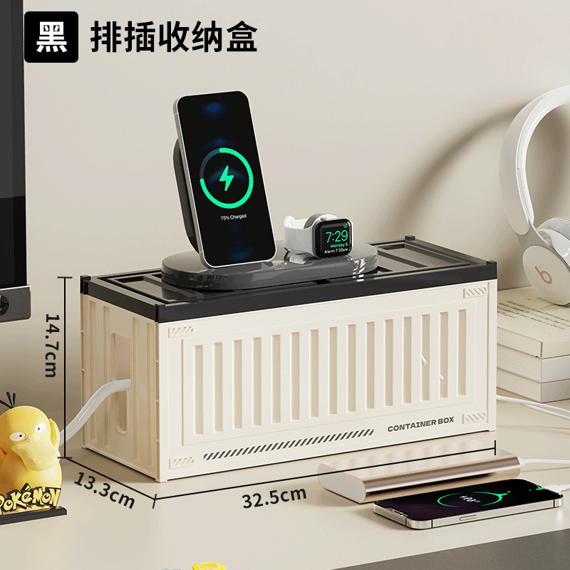 Power wire storage box, power strip, power strip, wiring, desktop organization, shielding tool, data cable socket, hub box