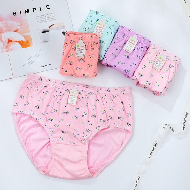 Pure cotton middle-aged and elderly triangular underwear, women's large-sized loose high-waisted triangular pants, solid color cotton printed bottom pants for mothers