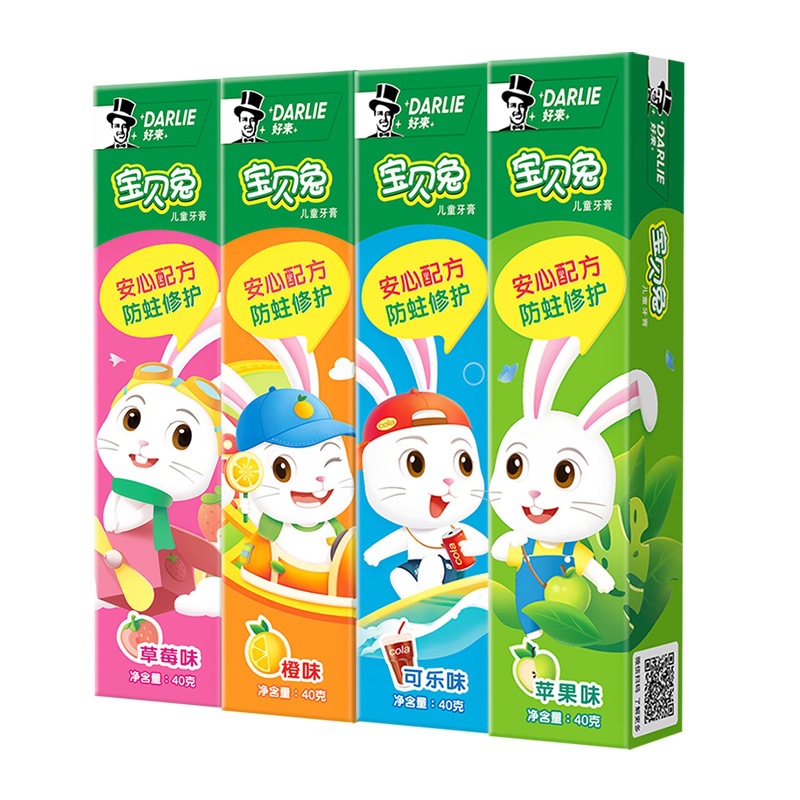 乳牙盒/牙刷儿童卡通/儿童牙刷/水杯塑料白底实物图