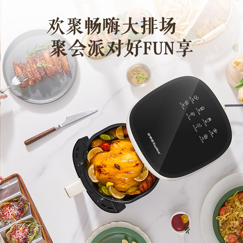 Rongshida air fryer, large-capacity household multi-functional baking fully automatic electric baking pot, oil-free cooking wholesale details Picture