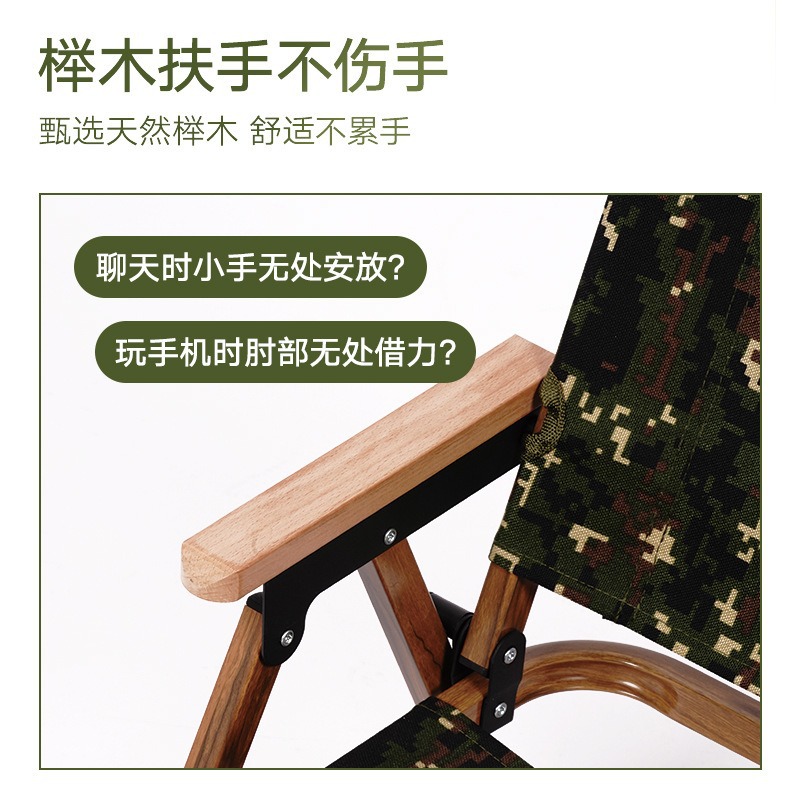 儿童用餐椅实物图