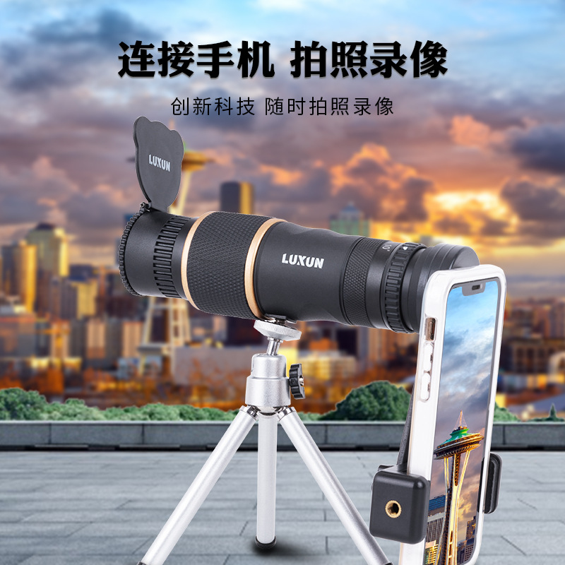 望远镜/瞄准镜/高精度望远镜/红外望远镜/户外望远镜产品图