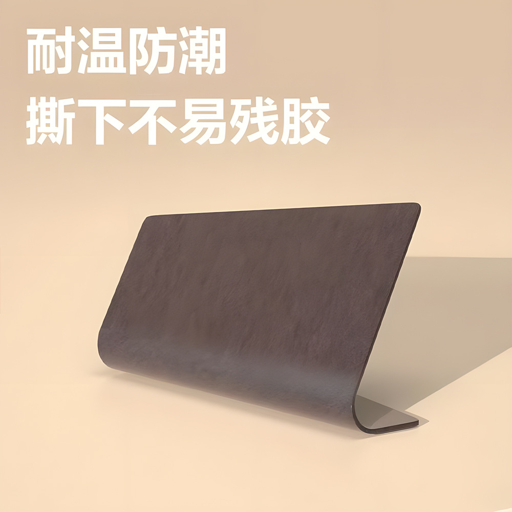 双面贴物器、魔力吸盘实物图