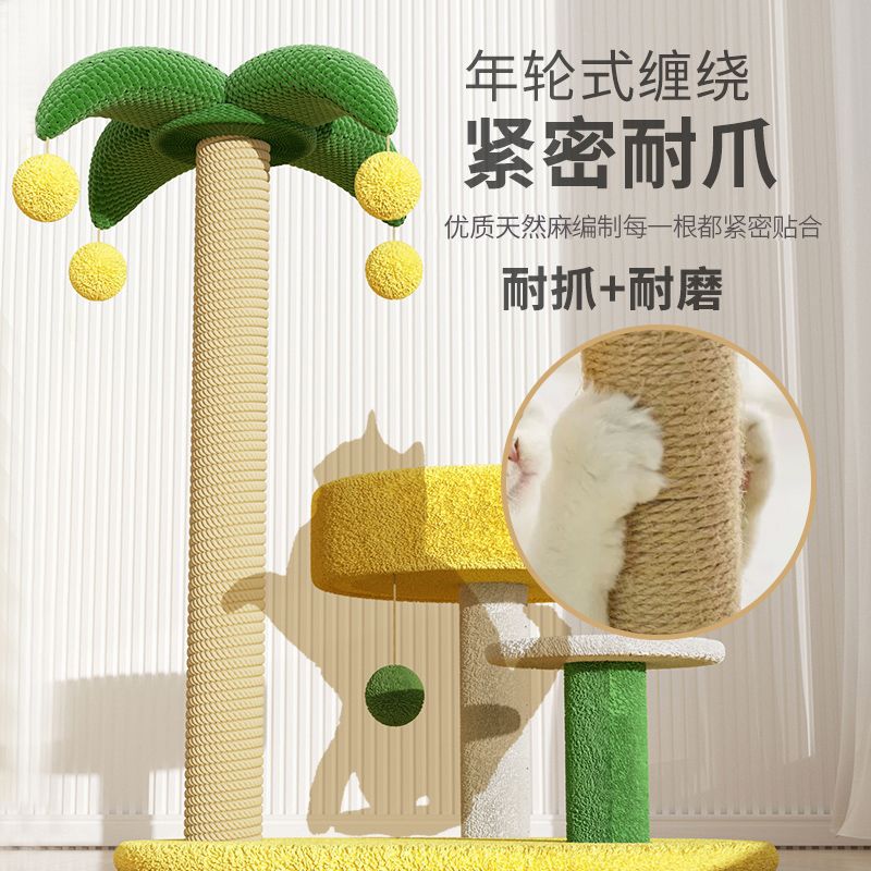 仿真花/仿真植物/大叶子假花/针织花/绿植仿真白底实物图