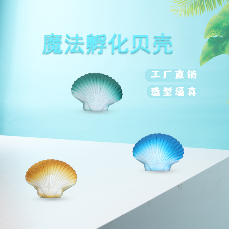 捏捏乐/解压玩具/解压/捏捏/潮流玩具产品图