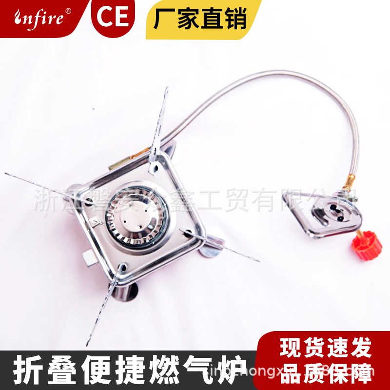 户外迷你便携折叠式小方炉野营炉卡式炉燃气炉车载炉具现货批发细节图