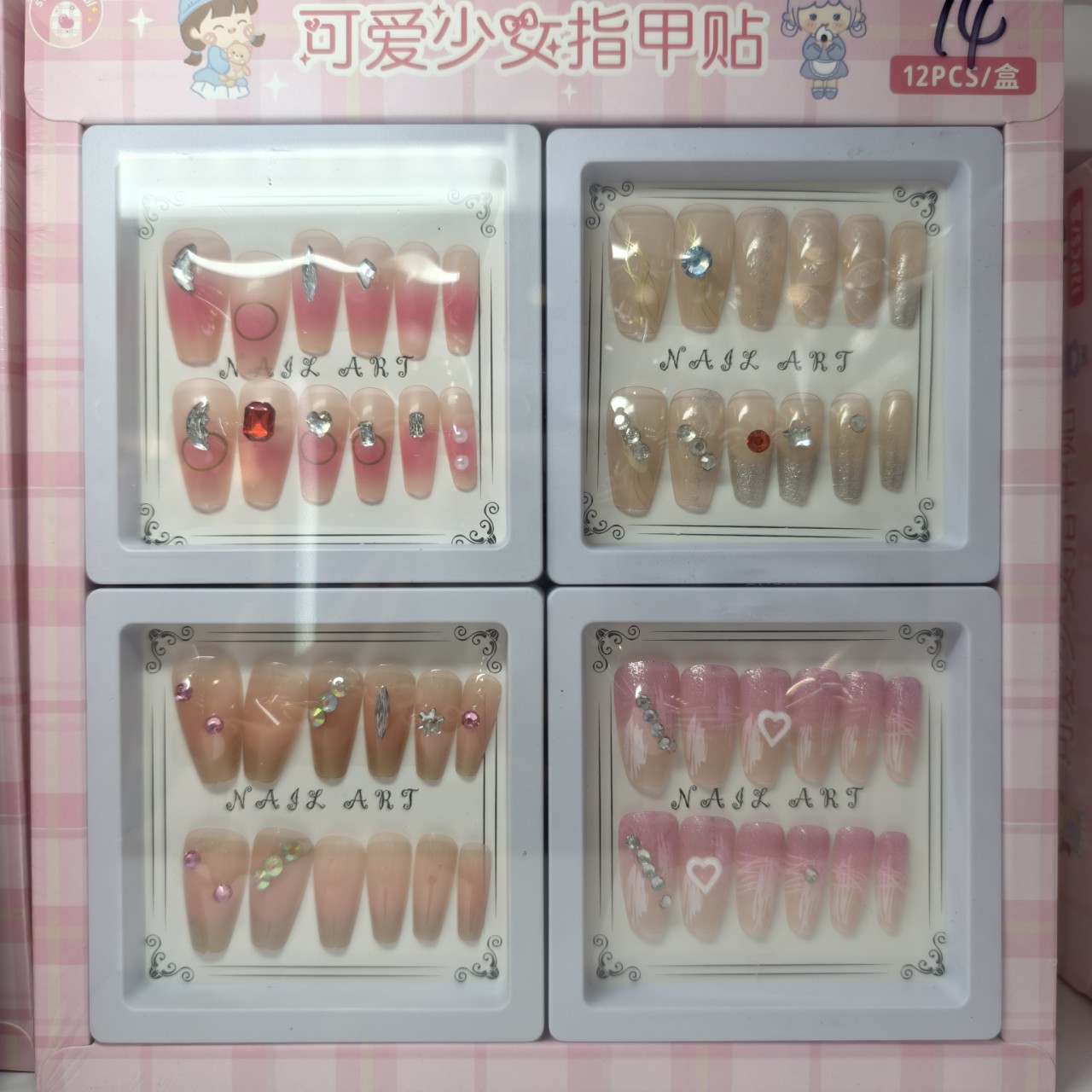 Children's cute 3D stereoscopic nail stickers, long cartoon girl nail art set, waterproof fake nail stickers, wearable nails Application Scenario