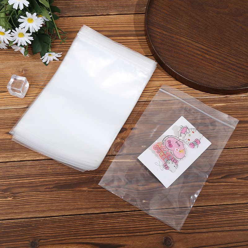 工厂直销塑料包装袋pe自封袋加厚干果夹链袋封口袋杂粮密封袋现货