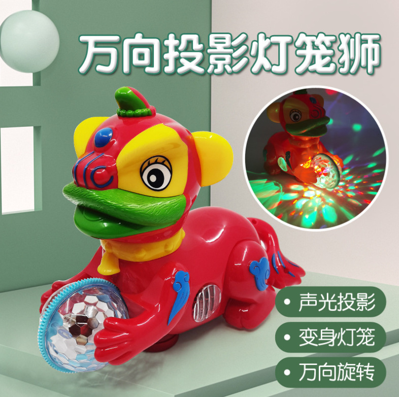 灯笼/醒狮灯笼/小灯笼/大灯笼/元宵灯笼白底实物图