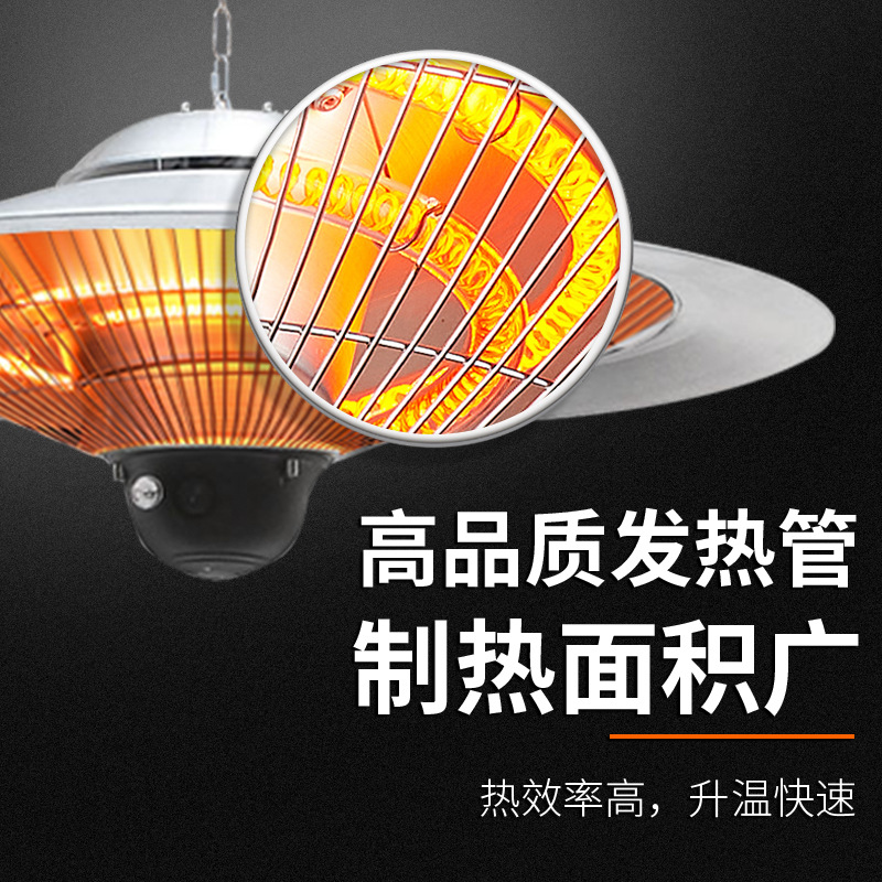 迪科斯加热器办公室/加热器/鑫柏阳电器/保暖家电/取暖细节图