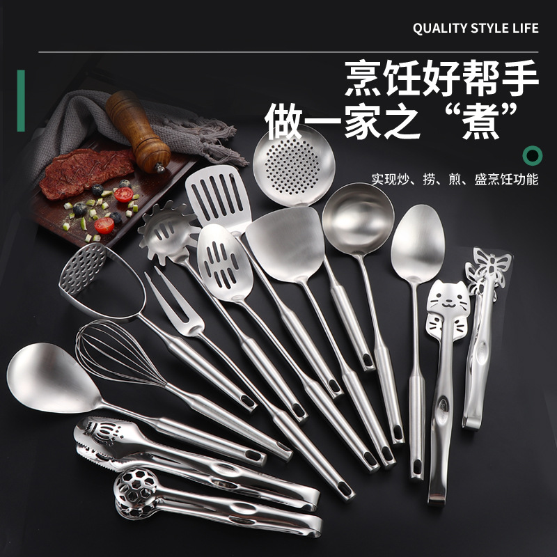 跨境304不锈钢厨房用具套装烹饪工具铲勺肉叉食物夹土豆压搅拌器产品图