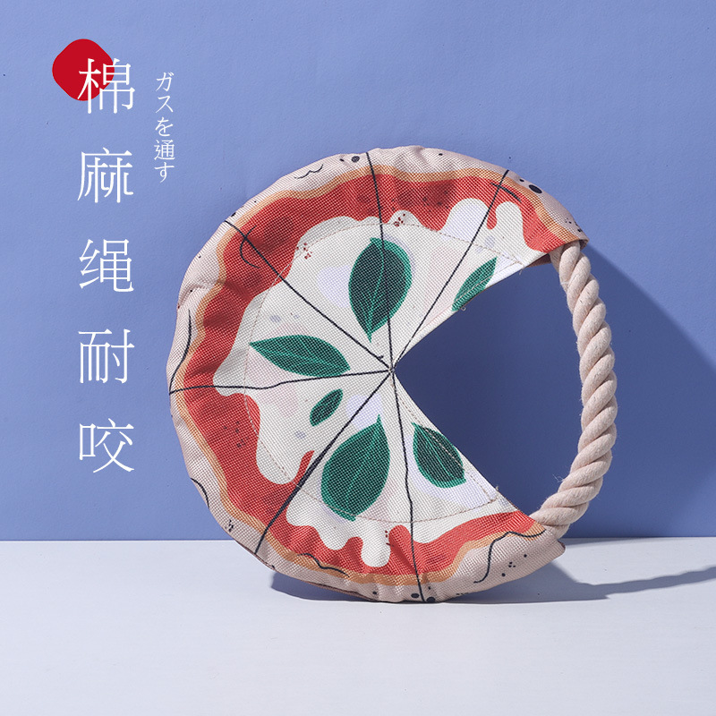 Pet toy, dog frisbee, outdoor training, rope frisbee, bite resistant, stretchable, rope toy, retrieval training details Picture