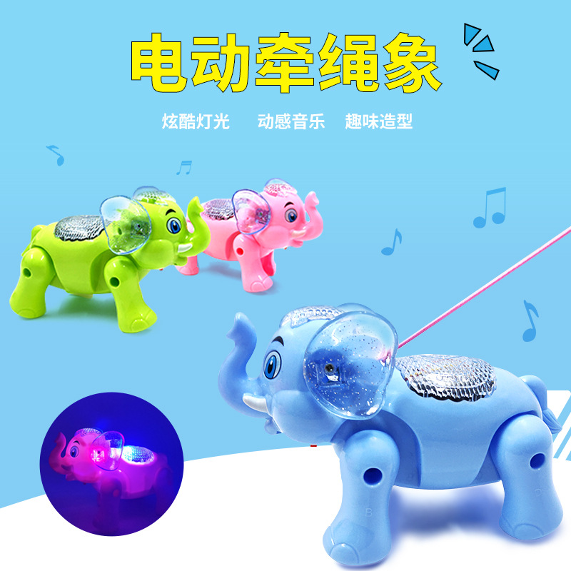 Electric leash elephant cartoon baby elephant is selling well at street stalls. The glowing music walking simulation animal is sold directly and wholesally by the manufacturer Electric leash elephant cartoon baby elephant is selling well at street stalls. The glowing music walking simulation animal is sold directly and wholesally by the manufacturer