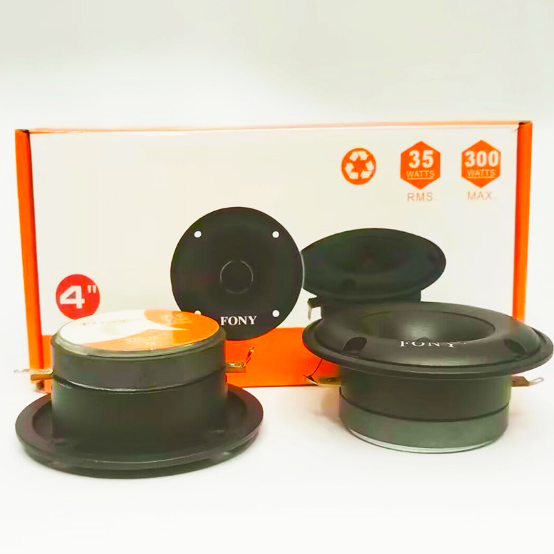 Pewo cross-border car audio system, phone Bluetooth external speaker, car aluminum alloy accessories, horn Application Scenario