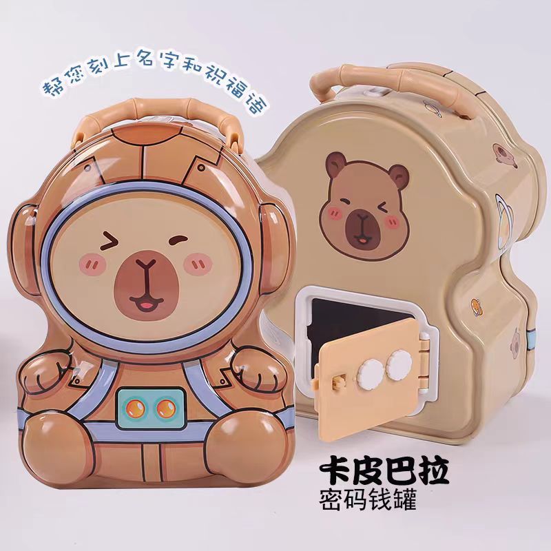 收纳箱/整理箱/家用收纳/收纳箱布艺/食品级密封罐产品图