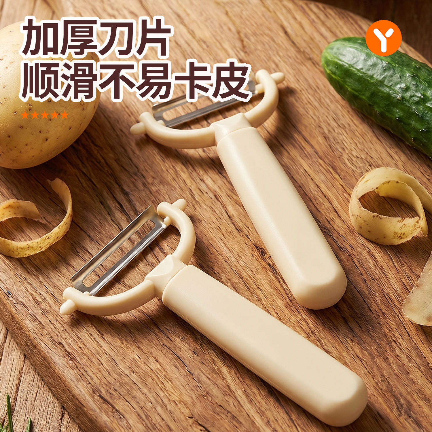 Кухонный нож для чистки стежков, фруктовый резак, картофельный резак, терка для овощей, очищающий артефакт details Picture