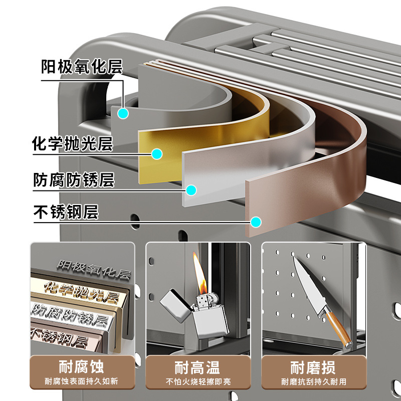 厨房置物架实物图
