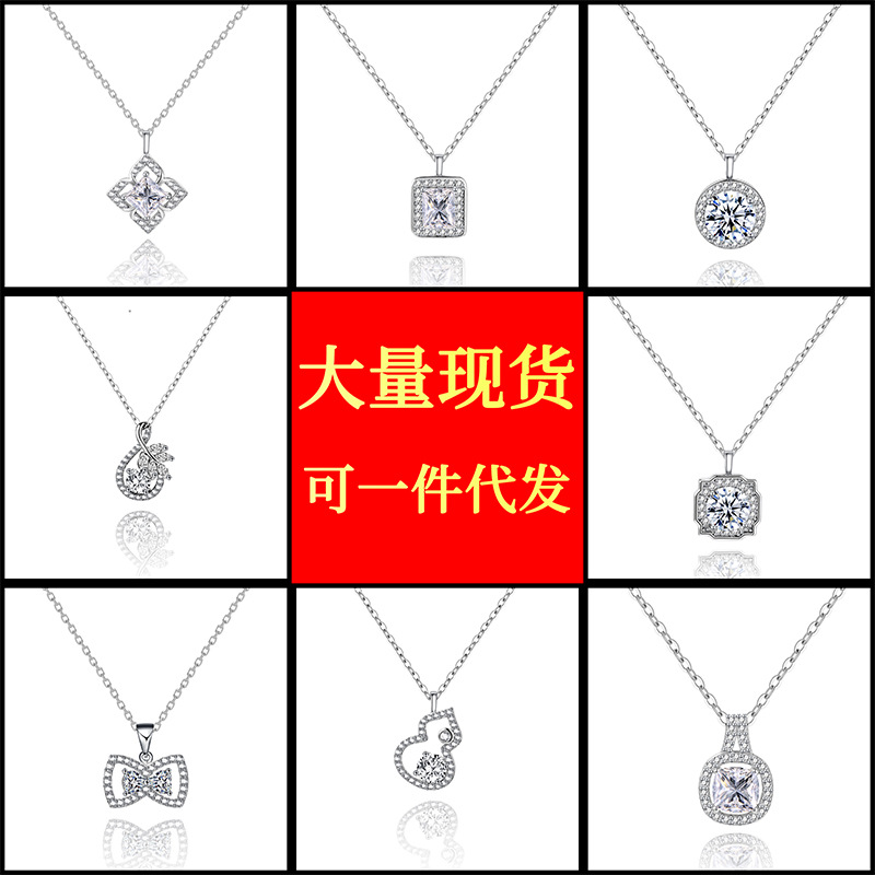 S925 all-silver, simple, versatile, niche, high-end, light luxury, geometric multiple sweater chains, Valentine's Day necklaces Application Scenario