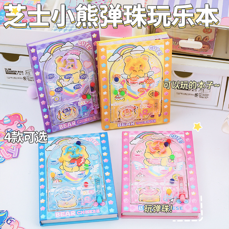 翻翻动画机/安静书产品图