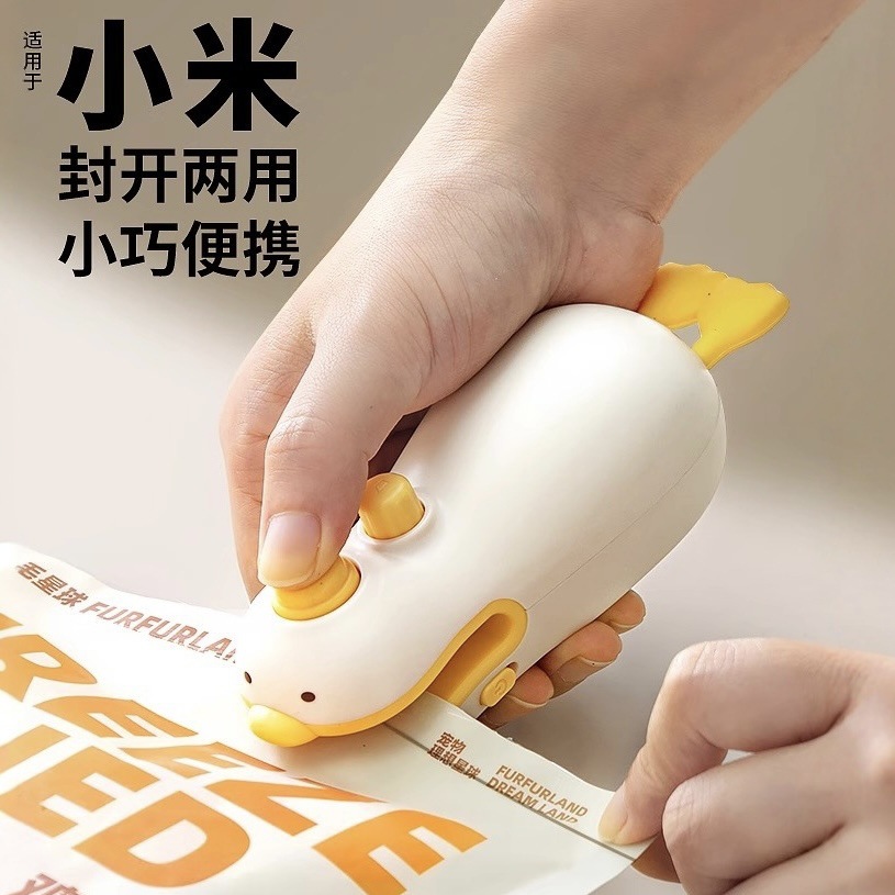 Small household portable mini vacuum food plastic sealing machine, plastic bag sealing machine, snack sealing device Small household portable mini vacuum food plastic sealing machine, plastic bag sealing machine, snack sealing device