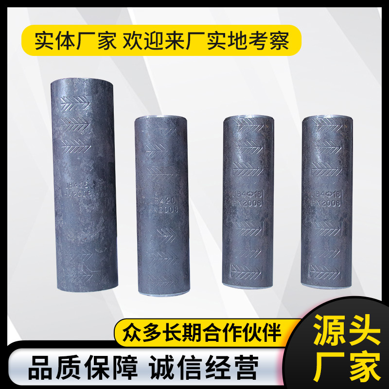 金属管材圆柱形金属管 优质碳钢 精密加工 工业用管 防锈耐用细节图