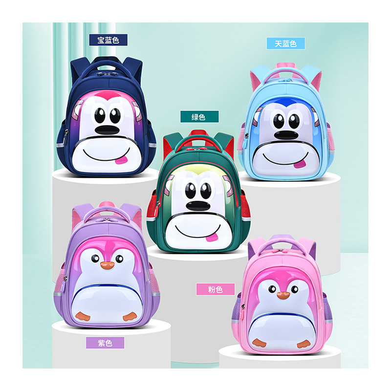 Kindergarten schoolbag for boys, penguins, monkeys, small and middle class babies, 3-5 years old, 4 cute girls, portable children details Picture