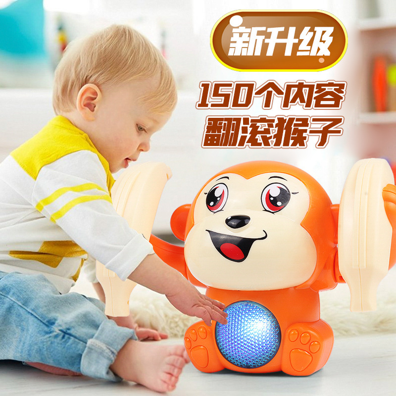 宠物/字母贴儿童阿拉伯/音乐手机/翻开手机玩具/玩具枪水弹产品图