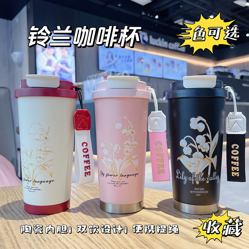 咖啡杯/保温杯/搅拌杯/杯子/咖啡杯礼盒产品图
