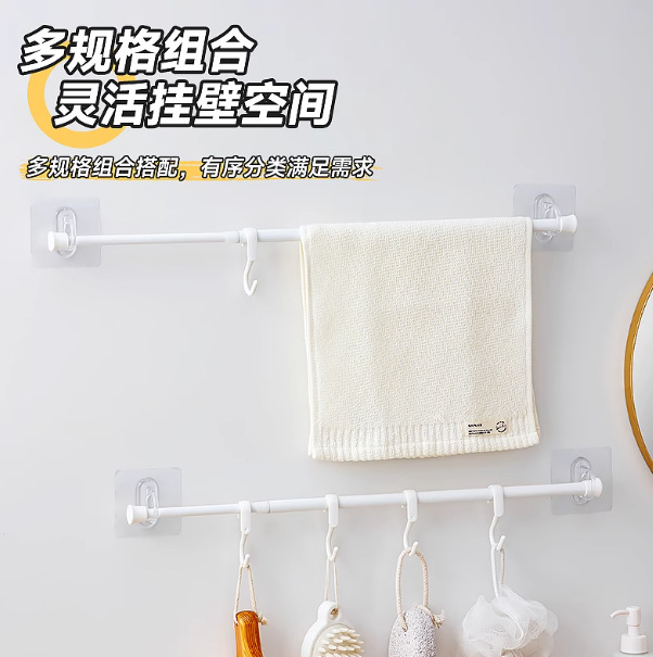 吸盘毛巾架实物图