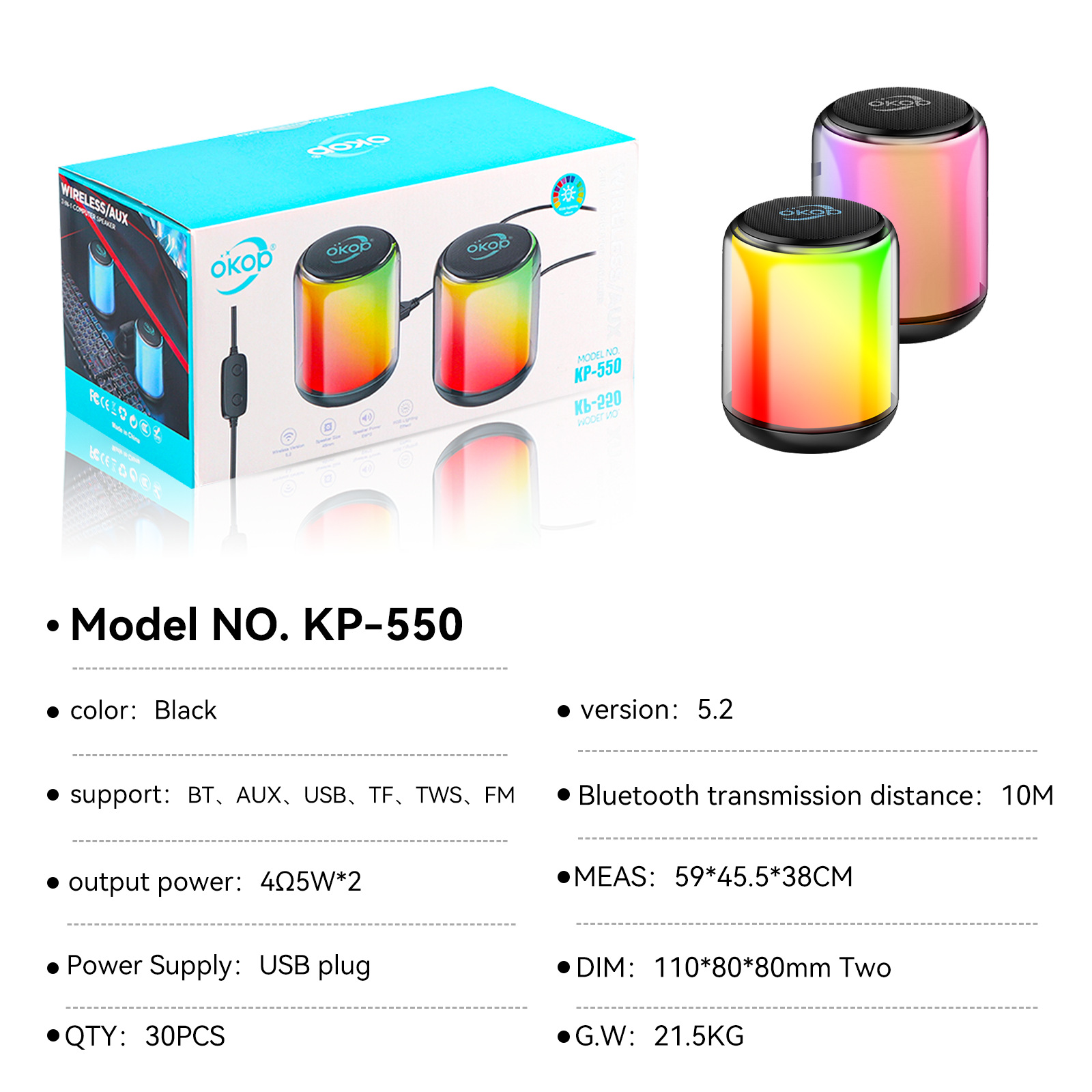 550 Bluetooth speaker RGB ambient Light Cross-border bestseller Computer pair low-latency subwoofer Desktop mini speaker details Picture