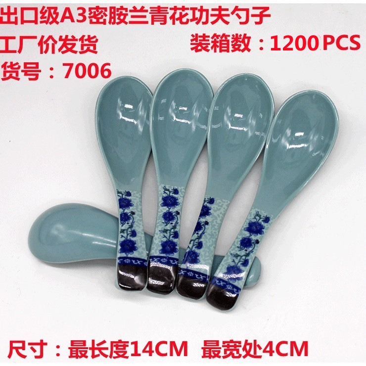 勺子/汤勺不锈钢/厨房用具/二钉铲勺/不锈钢勺子细节图