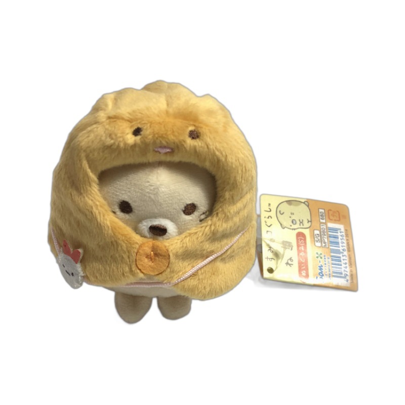 ai玩具/AI玩具/AI/星星人/ai白底实物图