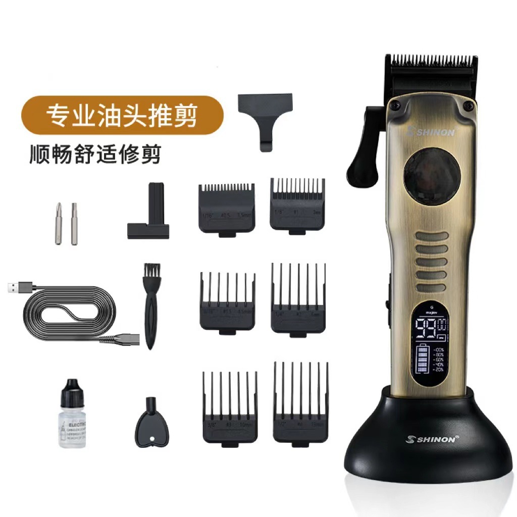 Men's brushless hair clippers, professional hair clippers for hair salons, high-power oil-head engraved electric clippers, wholesale hair clippers