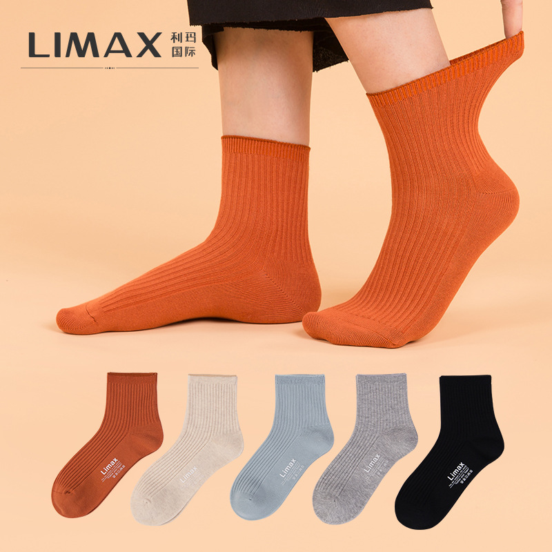 袜子新疆棉秋冬双针中筒精梳棉袜子男女情侣款棉袜纯色防臭抑菌袜