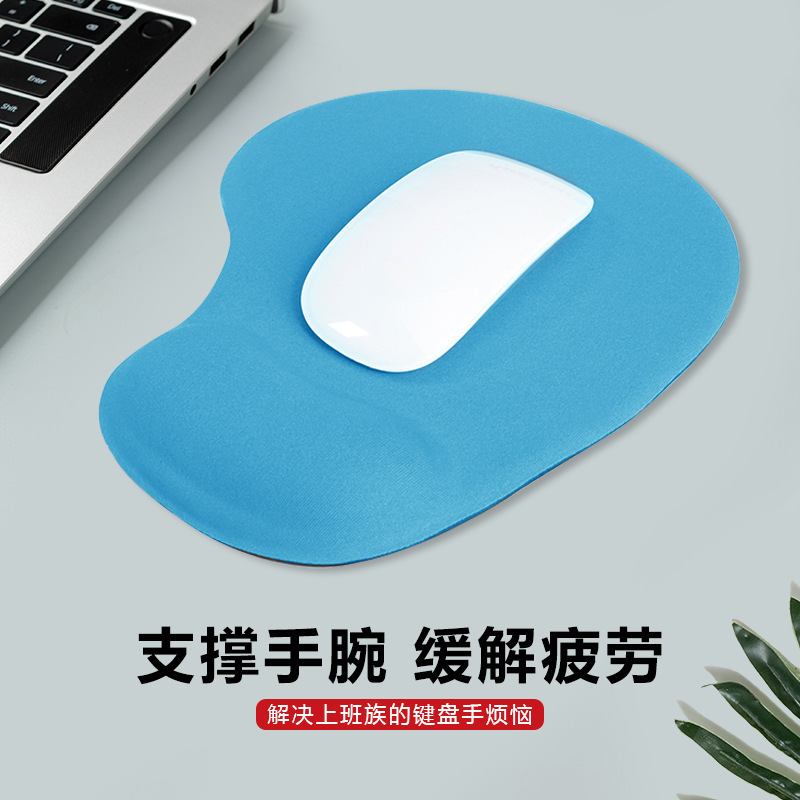 Silicone wrist mouse pads, office desktop computer mouse pads, game anti-slip wrist mouse pads, factory wholesale Specification image