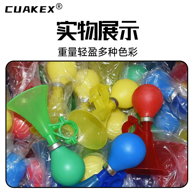 Wholesale bicycles, children's bikes, air horns, colorful mini air horns, children's bike decorations, hand-pressed horns details Picture