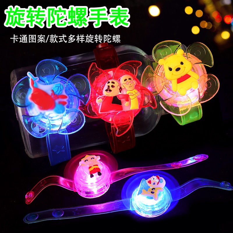 发光陀螺手表 新款 闪光创意旋转陀螺手表带幼儿园小礼品玩具批发