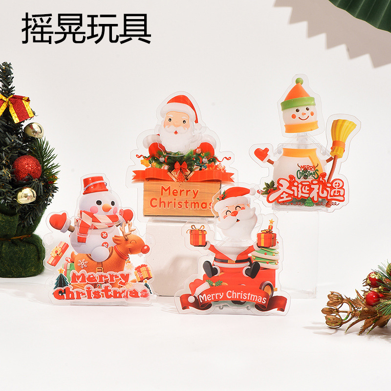 圣诞老人/圣诞挂饰/圣诞花环/圣诞音乐摆件/圣诞装饰白底实物图