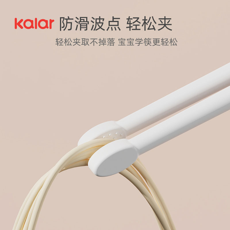 儿童筷子/厨房剪刀套装/儿童餐具陶瓷套装/母婴/餐具套装产品图