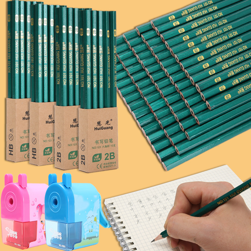 铅笔批发绘画素描笔儿童奖品学习文具木质铅笔小学生hb铅笔厂家