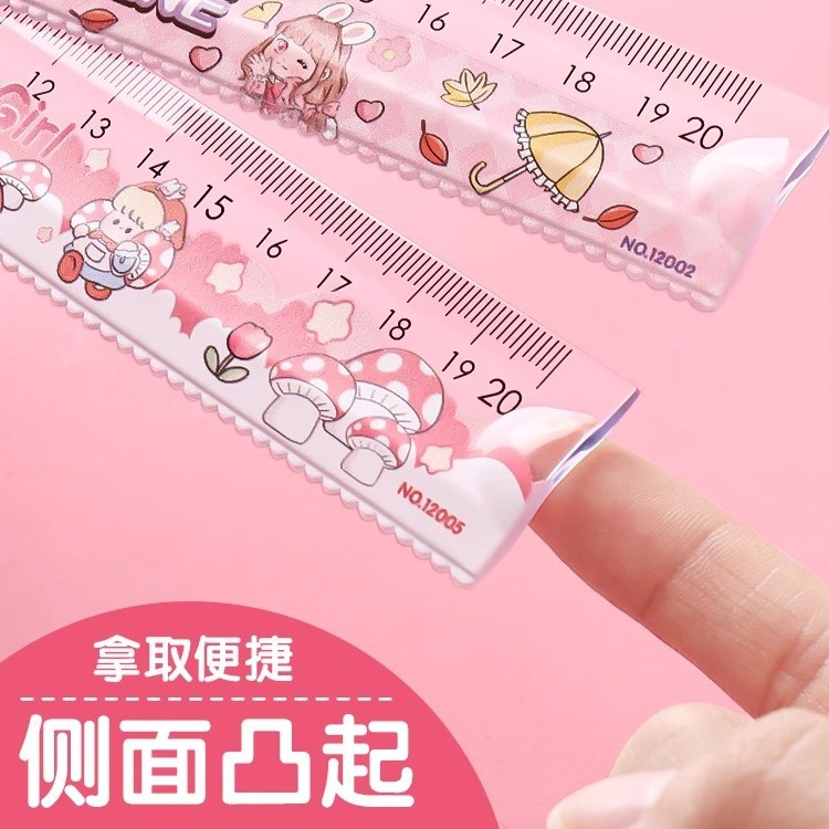 Xiaoyu 'er flexible ruler, a straight ruler for first graders, is a 20CM children's flexible ruler with wavy lines that cannot be broken details Picture