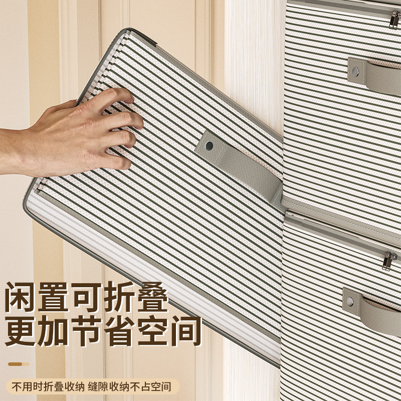 收纳箱/收纳/抽屉收纳/整理箱收纳盒/衣服收纳箱细节图