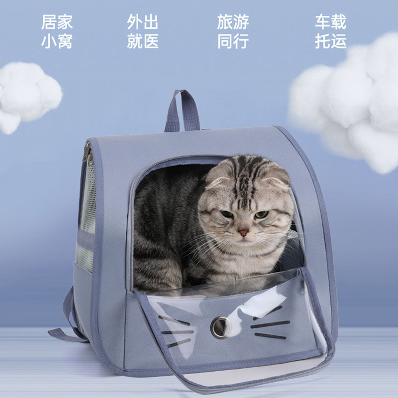 宠物包/大猫背包/便携式猫猫包/宠物拉杆包/便携猫包产品图