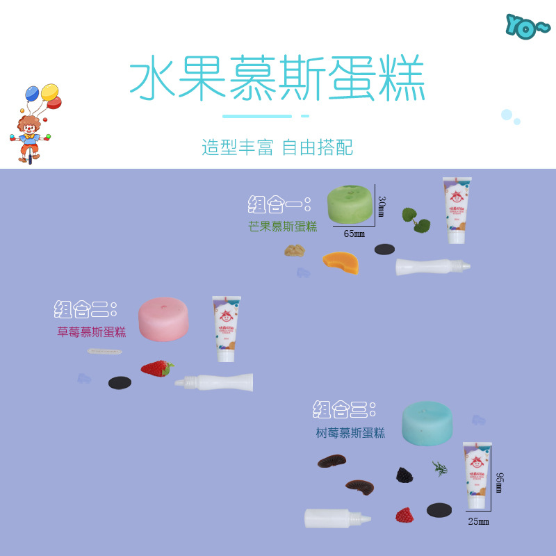 陶瓷彩绘/沙画/水彩实物图
