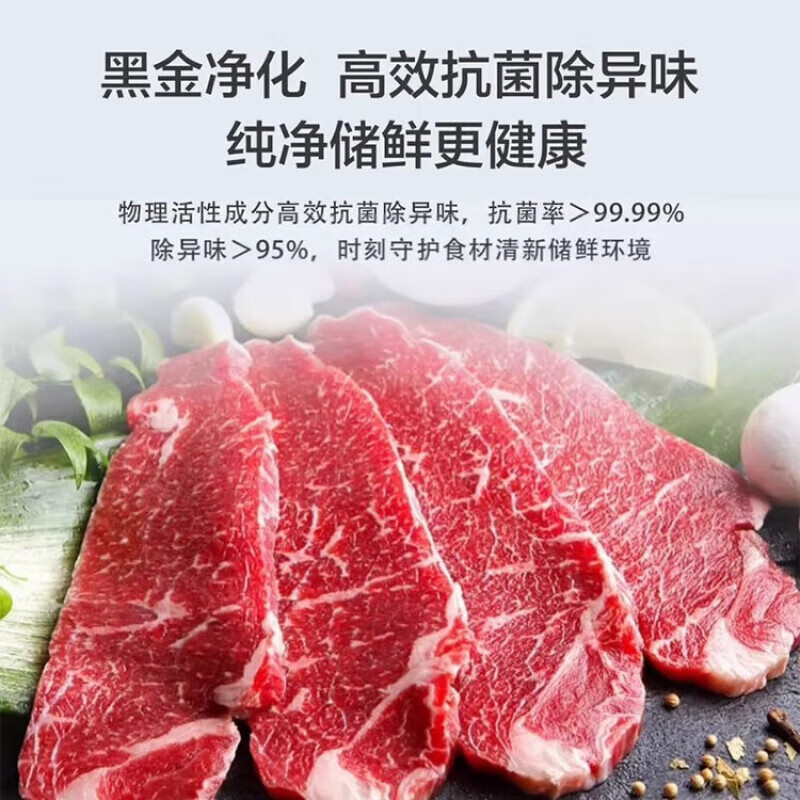 冷藏+冷冻冰柜/海钓保温箱/野餐箱产品图